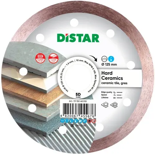 Алмазний відрізний круг Distar Hard Ceramics 1A1R (125х1.4х22.23 мм) (11115048010) - PRORAB