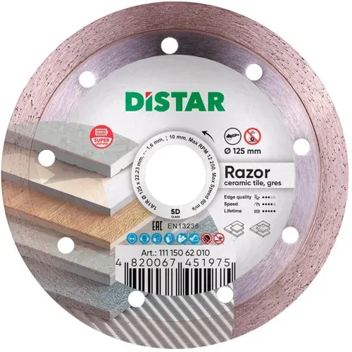 Алмазний відрізний диск Distar Razor 1A1R (125х1.6х22.22 мм) (11115062010) - PRORAB