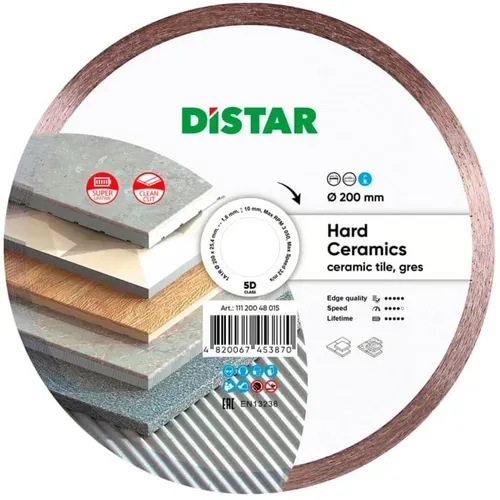 Алмазний відрізний диск Distar Hard Ceramics 1A1R (200х1.6х25.4 мм) (11120048015) - PRORAB