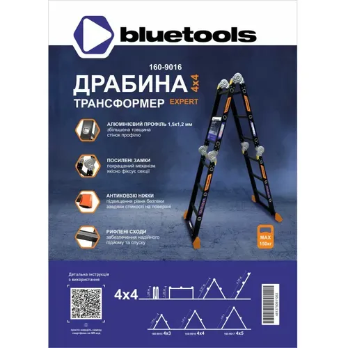 Драбина-трансформер алюмінієва BLUETOOLS BLACK (4х4 сходинки) (160-9016) - PRORAB image-13