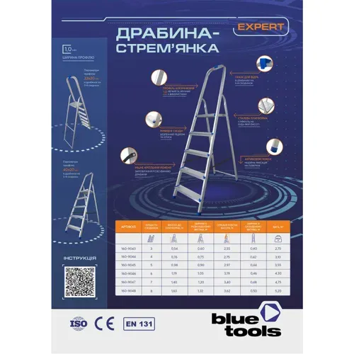 Драбина-стрем'янка BLUETOOLS Expert (5 сходинок) (160-9045) - PRORAB image-5