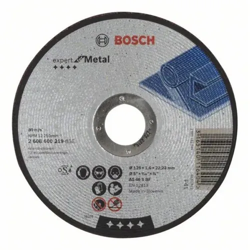 Круг відрізний Bosch Expert for Metal (125х1.6х22 мм) (2608600219) - PRORAB