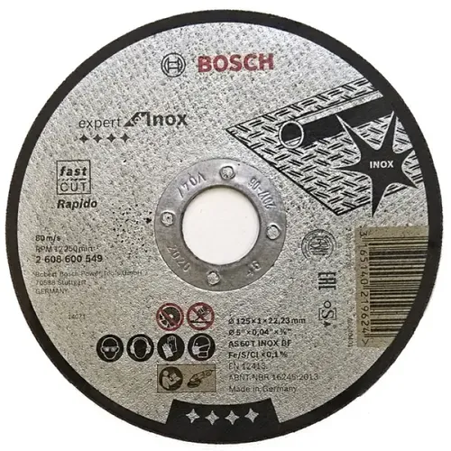 Круг відрізний Bosch Expert for Inox (125х1х22 мм) (2608600549) - PRORAB