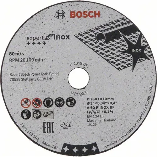 Круг відрізний Bosch Expert for Inox (76х1х10 мм, 5 шт.) (2608601520) - PRORAB