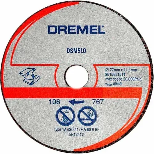 Відрізний диск по металу та пластику Dremel DSM510, 3 шт. (77х11 мм) (2615S510JB) - PRORAB image-1
