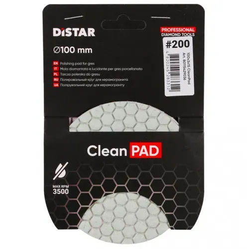 Алмазний полірувальний круг Distar CLEANPAD (100 мм, 15 мм, №200) (80115429036) - PRORAB image-4