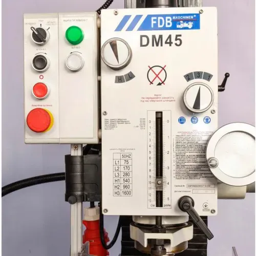 Фрезерний верстат по металу FDB Maschinen DM45 (1.5 кВт) (825091) - PRORAB image-1