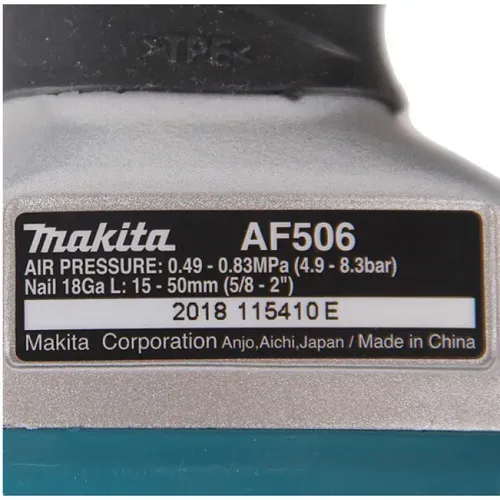 Пневматичний цвяхозабивач Makita AF506 (15-50 мм, 8.3 бар) - PRORAB image-7