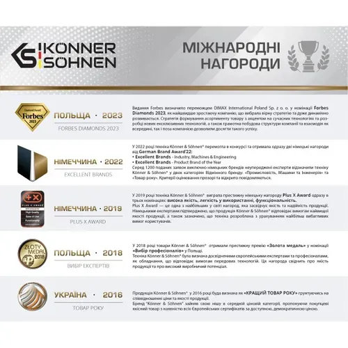 Літій-залізо-фосфатна акумуляторна батарея KS LB 48–100 (51.2 В, LiFePO4, 100 А*год / 5120 Вт*год) - PRORAB image-6