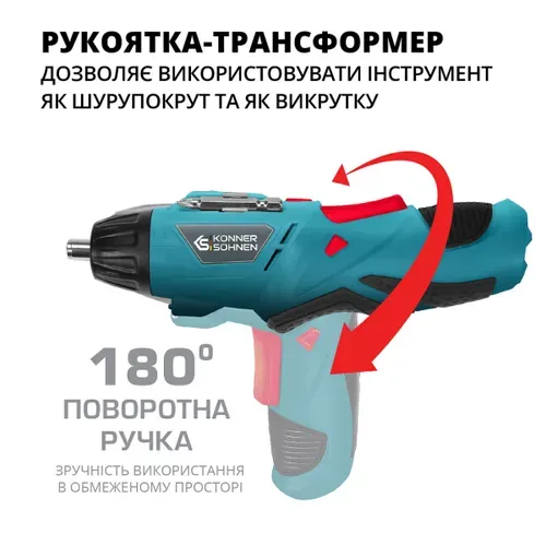 Шуруповерт акумуляторний Konner & Sohnen KS SD-3.6V (3.6 В) - PRORAB image-4