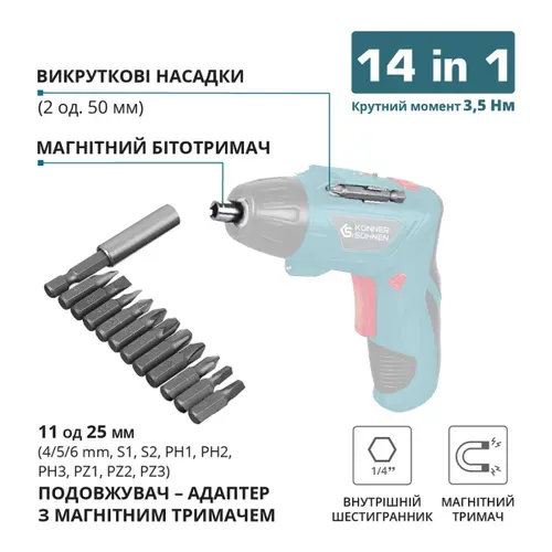 Шуруповерт акумуляторний Konner & Sohnen KS SD-3.6V (3.6 В) - PRORAB image-5