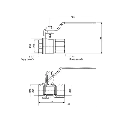 Кран шаровой SD Plus 1" 1/4 ВР для воды (рычаг) SD600W32 - PRORAB image-1