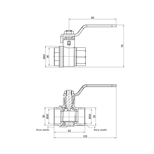 Кран шаровой SD Plus 1" ВР для воды (рычаг) SD600W25 - PRORAB image-1