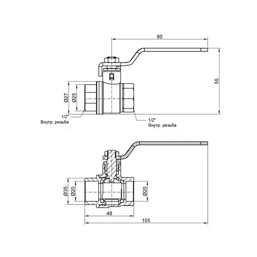 Кран шаровой SD Plus 1/2" ВР для воды (рычаг) SD600W15 - PRORAB image-1