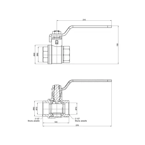 Кран шаровой SD Plus 2" 1/2 ВР для воды (рычаг) SD600W63 - PRORAB image-1