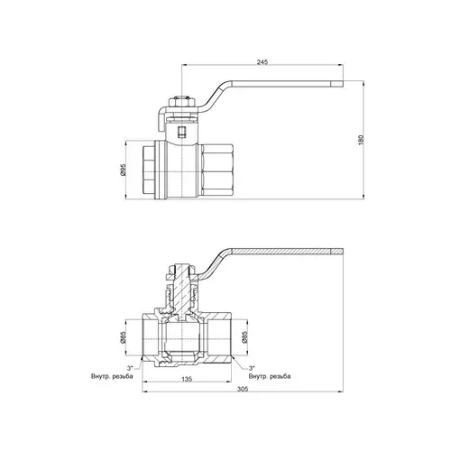 Кран шаровой SD Plus 3" для воды (рычаг) SD600W76 - PRORAB image-1