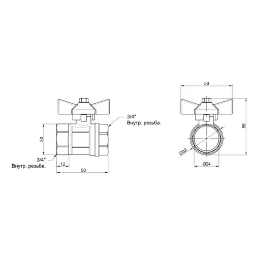 Кран шаровой SD Plus 3/4" ВР для воды (бабочка) SD602W20 - PRORAB image-1