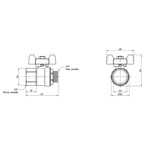 Кран шаровой SD Plus 3/4" ВН для воды (бабочка) SD607W20 - PRORAB image-1