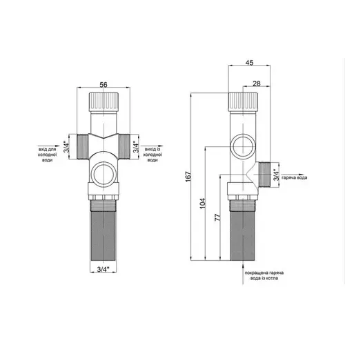 Клапан теплового сброса Icma 3/4" №267, 607 - PRORAB image-1