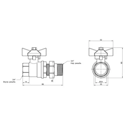 Кран шаровой "Американка" SD Plus прямой 3/4" ВН SD220W20 - PRORAB image-1