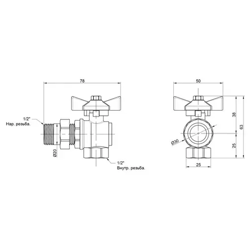 Кран шаровой "Американка" SD Plus угловой 1/2" ВН SD222W15 - PRORAB image-1