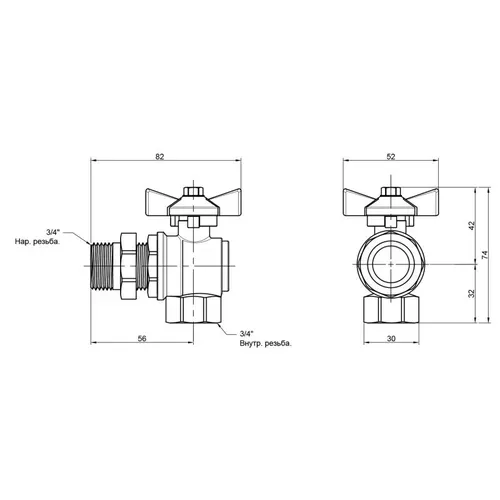 Кран шаровой "Американка" SD Plus угловой 3/4" ВН SD222W20 - PRORAB image-1