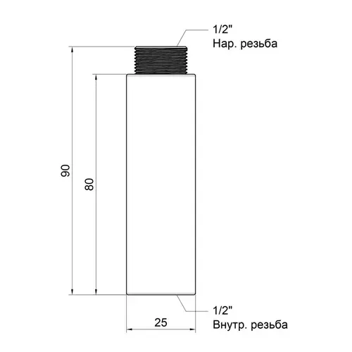 Удлинитель SD Plus 80х1/2" хром SD1301580 - PRORAB image-1