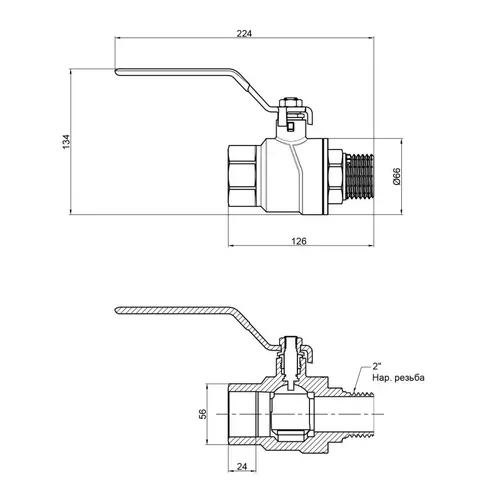 Кран шаровой SD Forte 2" ВН для воды (ручка) SF605W50 - PRORAB image-1