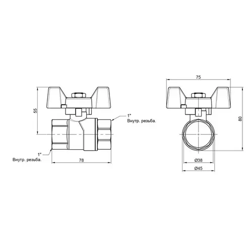 Кран шаровой SD Forte 1" ВР для воды (бабочка) SF602W25 - PRORAB image-1