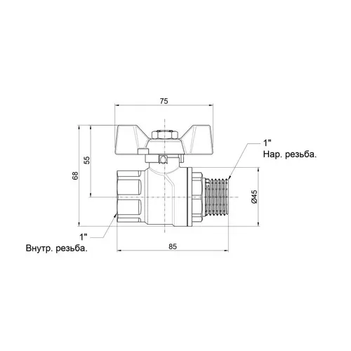 Кран шаровой SD Forte 1" ВН для воды (бабочка) SF607W25 - PRORAB image-1