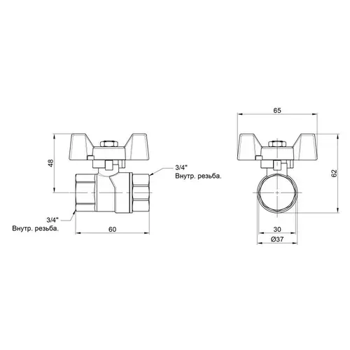 Кран шаровой SD Forte 3/4" ВР для воды (бабочка) SF602W20 - PRORAB image-1