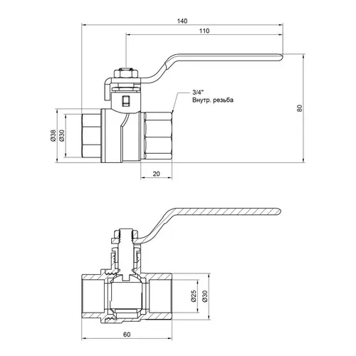 Кран шаровой SD Forte 3/4" ВР для воды (ручка) SF600W20 - PRORAB image-1