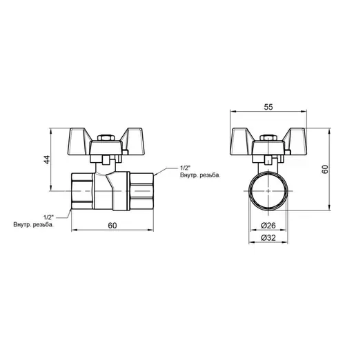 Кран шаровой SD Forte 1/2" ВР для газа (бабочка) SF602G15 - PRORAB image-1