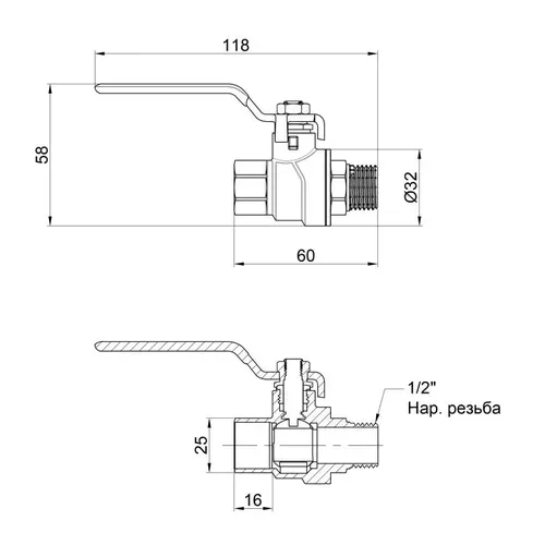 Кран шаровой SD Forte 1/2" ВН для воды (ручка) SF605W15 - PRORAB image-1