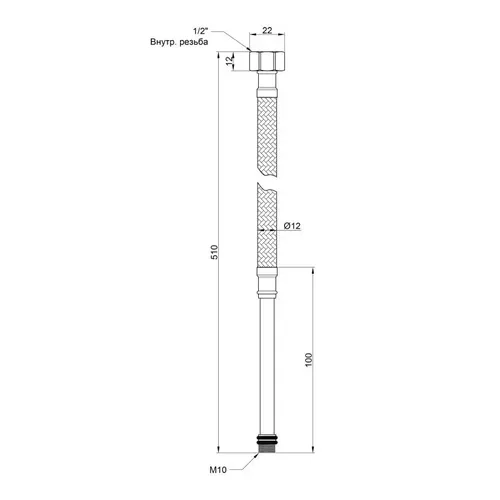Гибкая подводка для воды SD Plus М10 50 см (пара) SD396W50L - PRORAB image-1