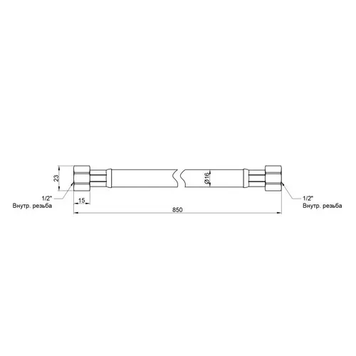 Гибкая подводка для газа SD Plus 80 см (белый) SD090G80 - PRORAB image-1