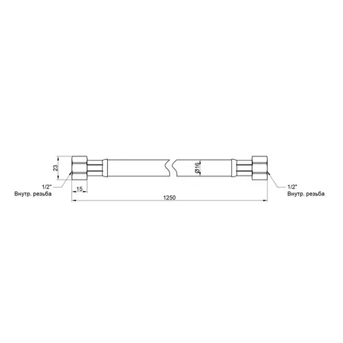 Гибкая подводка для газа SD Plus 120 см (белый) SD090G120 - PRORAB image-1