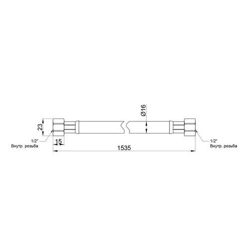 Гибкая подводка для газа SD Plus 150 см (белый) SD090G150 - PRORAB image-1