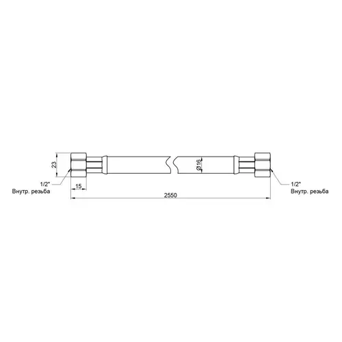 Гибкая подводка для газа SD Plus 250 см (белый) SD090G250 - PRORAB image-1