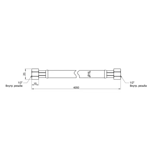 Гибкая подводка для газа SD Plus 400 см (белый) SD090G400 - PRORAB image-1