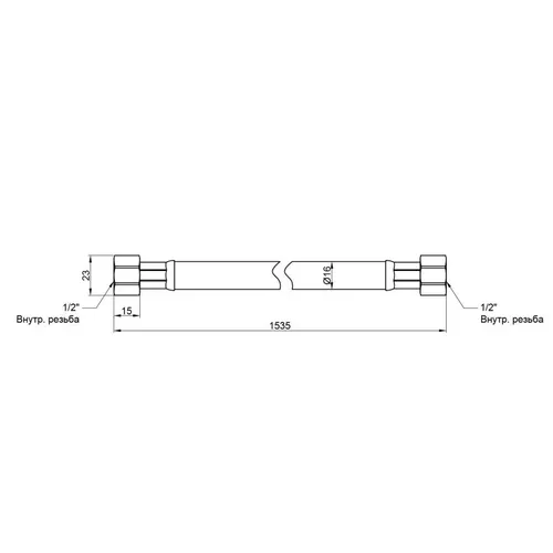 Гибкая подводка для газа SD Plus 150 см (черный) SD091G150 - PRORAB image-1