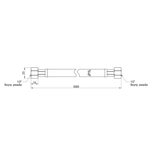 Гибкая подводка для газа SD Plus 200 см (черный) SD091G250 - PRORAB image-1