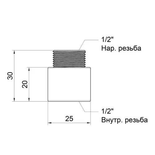 Удлинитель Icma 20х1/2" №19 - PRORAB image-2