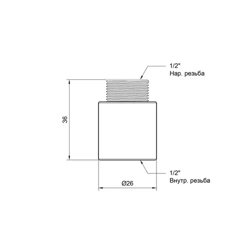 Удлинитель Icma 25х1/2" №19 - PRORAB image-3