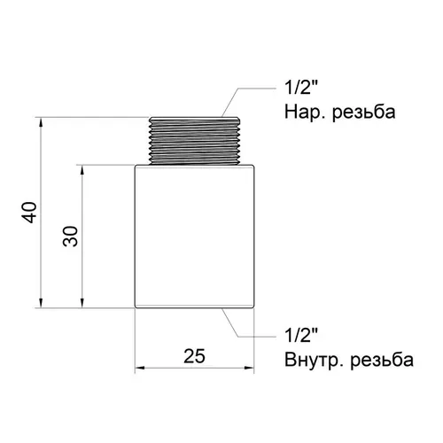 Удлинитель Icma 30х1/2" №19 - PRORAB image-2