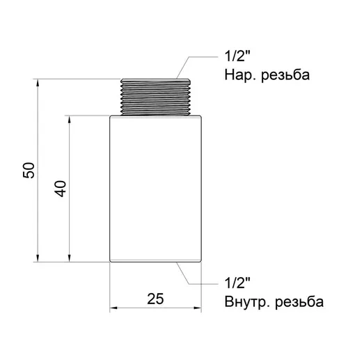 Удлинитель Icma 40х1/2" №19 - PRORAB image-2