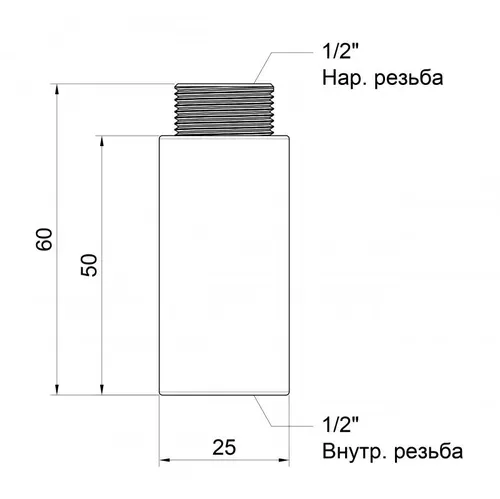 Удлинитель Icma 50х1/2" №19 - PRORAB image-3