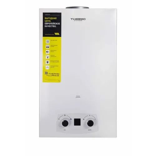 Газовая колонка Thermo Alliance дымоходная JSD20-10QB EURO 10 л - PRORAB