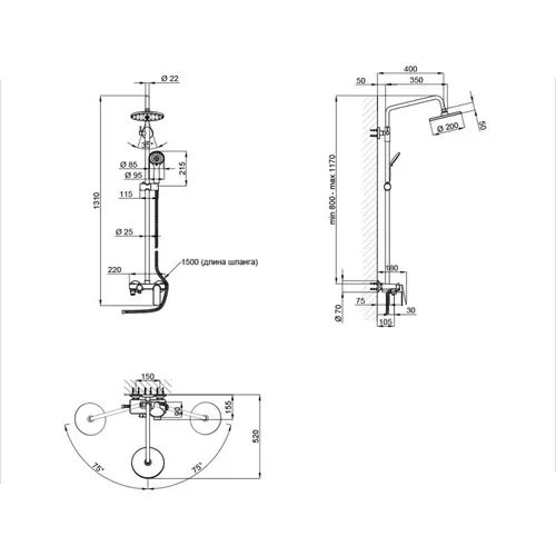 Душевая система Qtap Fresh WCR 1004 - PRORAB image-1