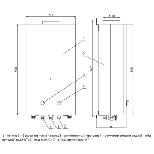 Газовая колонка Thermo Alliance дымоходная JSD20-10GD 10 л стекло (черное) - PRORAB image-1